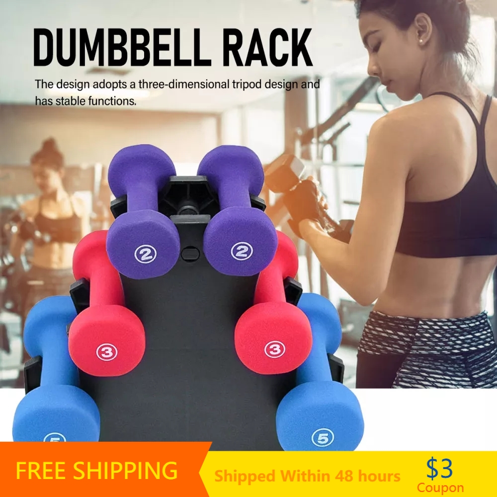 Home Gym Online - Dumbbell Bracket Stable Durable Dumbbell Storage