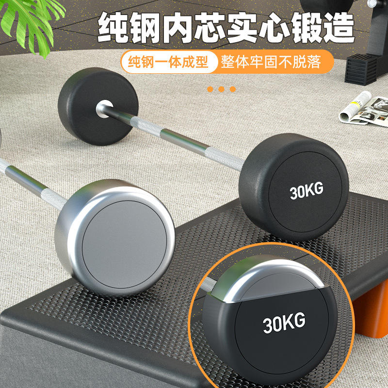 Steel Fixed Barbell Set, PU Ur - Barbell Curl Bar recension och pris