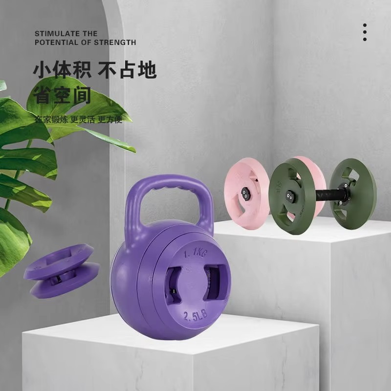 Custom Logo Cement Adjustable  - Home Gym Dumbbell Set recension och pris
