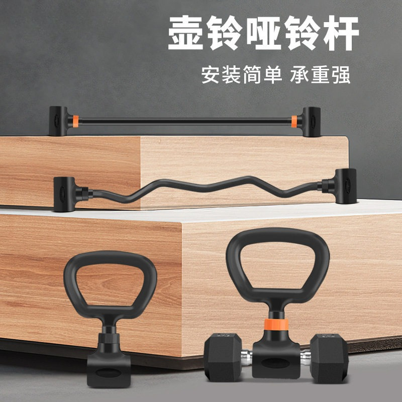 Home Gym Set Adjustable Iron D - Home Gym Dumbbell Set recension och pris
