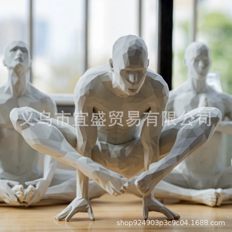Yoga Man Figurine Minimalist H - Home Gym Yoga Room recension och pris