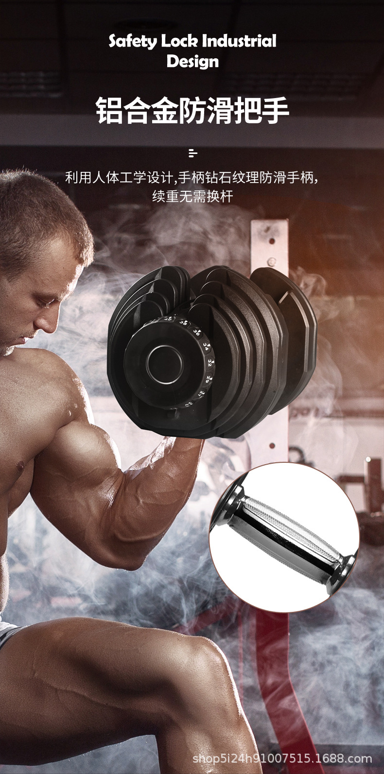 Factory Price 40kg Adjustable  - Home Gym Price recension och pris