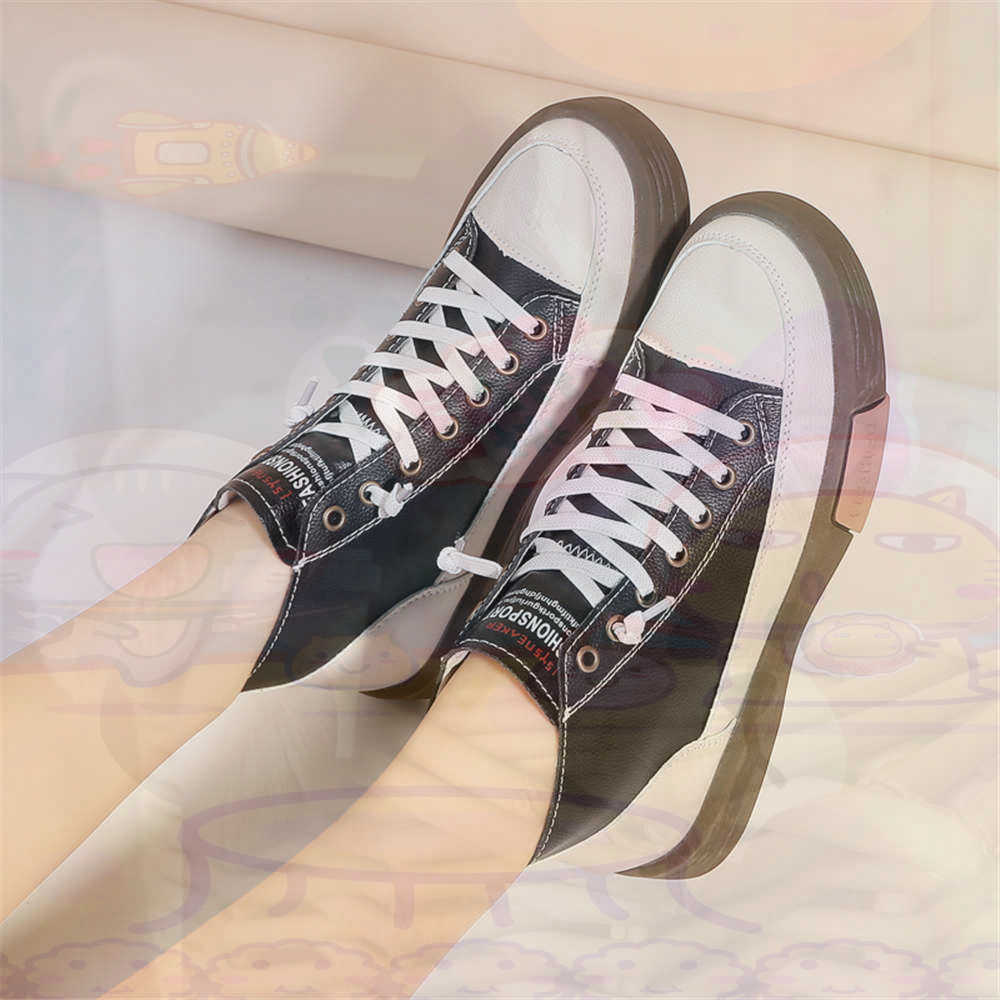 High Top Hi Cut Offers Skatebo - Home Gym Dimensions recension och pris