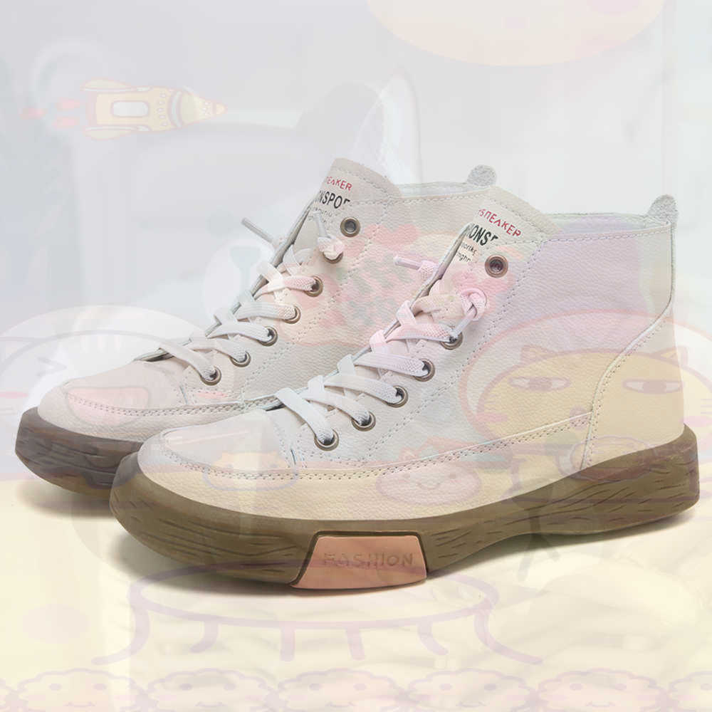 High Top Hi Cut Offers Skatebo - Home Gym Dimensions recension och pris