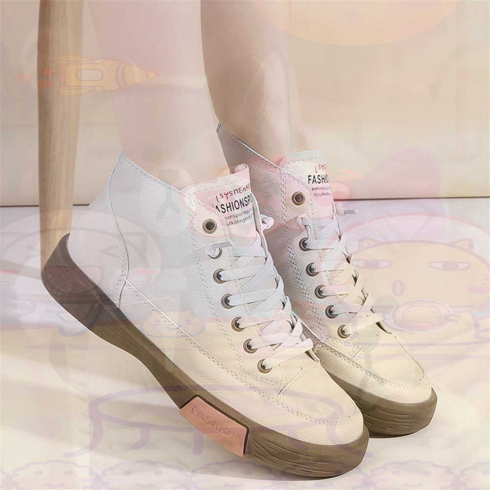 High Top Hi Cut Offers Skatebo - Home Gym Dimensions recension och pris