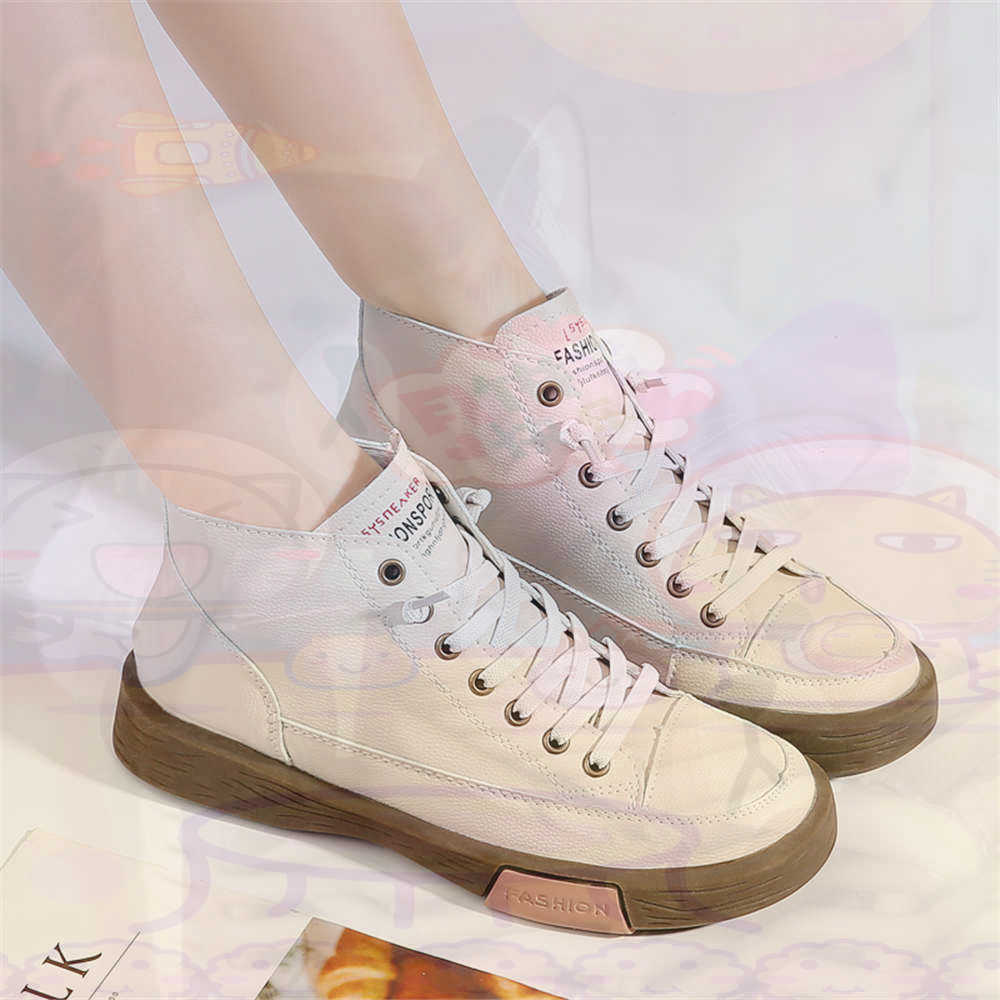 High Top Hi Cut Offers Skatebo - Home Gym Dimensions recension och pris