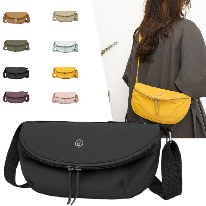 Women's Crossbody Bag Lightwei - Home Gym Packages recension och pris