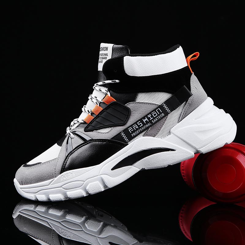 Hightop Summer Men's Sport Sho - Home Gym Yoga Room recension och pris