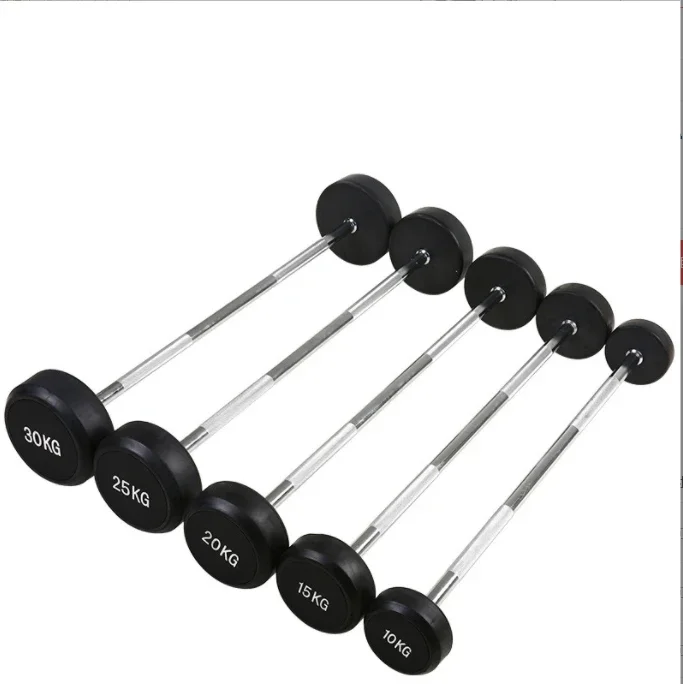 Weightlifting Straight Curl Ru - Barbell Curl Bar recension och pris