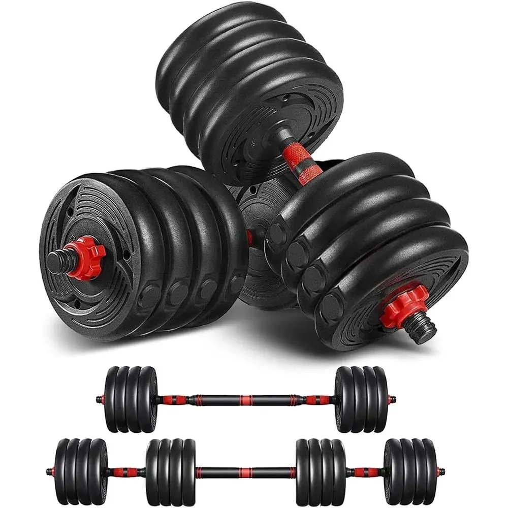 88-110 Lbs Adjustable Dumbbell - Home Gym Dumbbell Set recension och pris