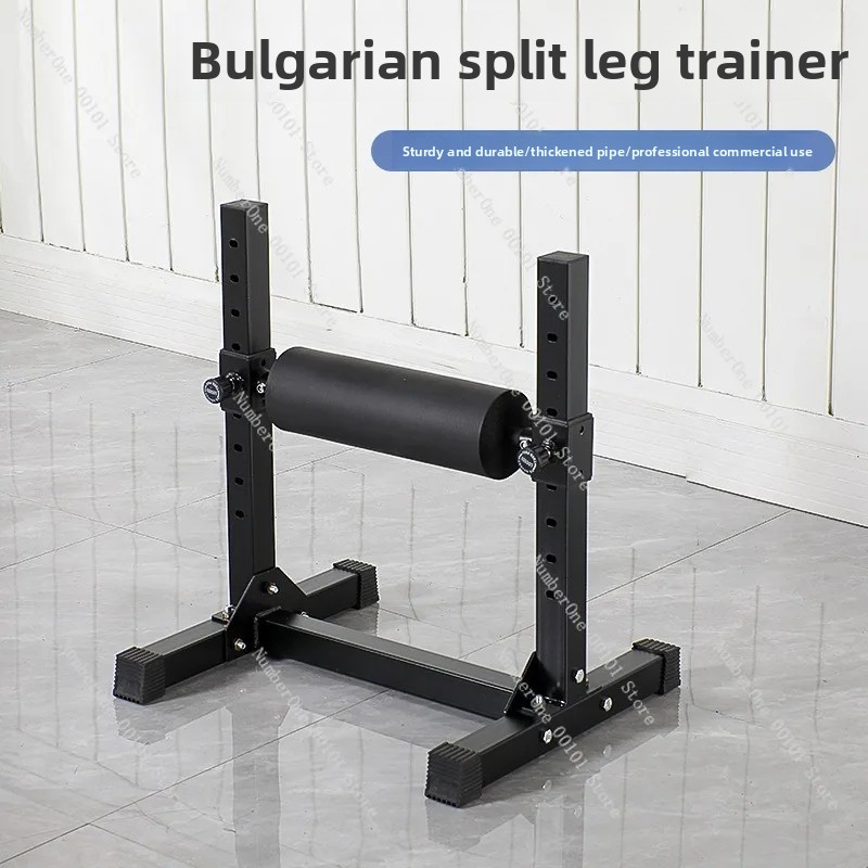 Home Gym Bulgarian Split Squat - Home Gym Online recension och pris