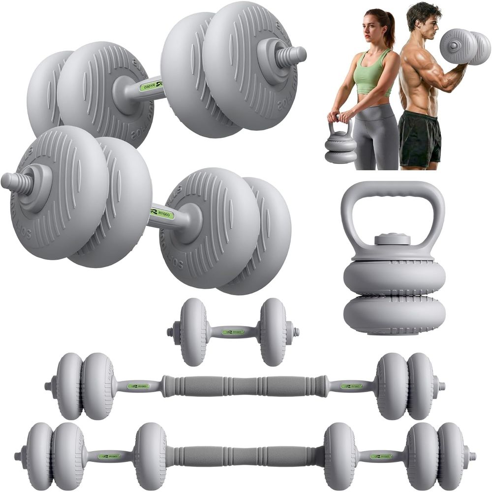Adjustable Soft Shell Dumbbell - Home Gym Dumbbell Set recension och pris